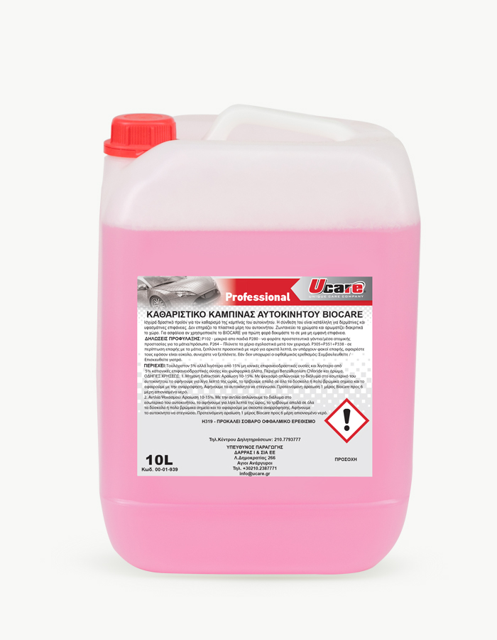 BIOCARE CLEANER 10L | Professional Car Care Products Collection
